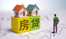 成都借钱全天候办理借款-成都借钱小额贷款不查征信-成都借钱24小时上门放款