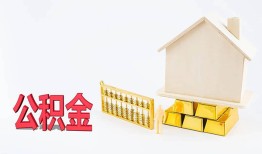 成都借钱小额个人借贷-成都借钱身份证小额贷款-成都借钱小额贷款当天放款