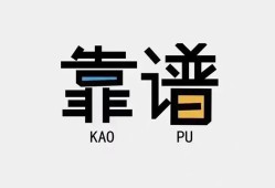 成都借钱身份证贷款-成都借钱小额无抵押贷款-成都借钱私借上门放款