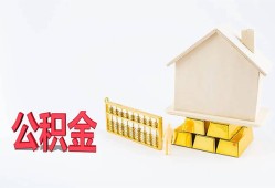 成都借钱贷款私借空放-成都借钱身份证贷款在线-成都借钱私借空放不考察