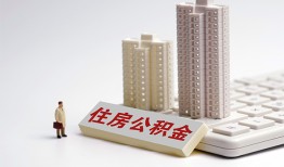 成都借钱哪里可以信用贷款-成都借钱个人空放联系方式-成都借钱大额短借