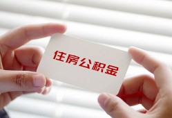 成都借钱短借公证-成都借钱民间短借-成都借钱做生意贷款