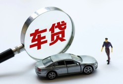 成都借钱身份证借私借-成都借钱贷款银行-成都借钱身份证小额贷款