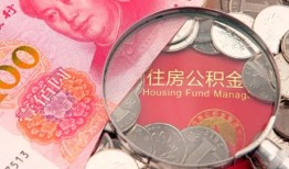 成都借钱小额无抵押贷款-成都借钱小额贷款空放-成都借钱空借空放