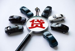成都借钱短借公证-成都借钱空放个人借钱-成都借钱私借贷款