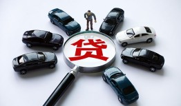 成都借钱短借公证-成都借钱空放个人借钱-成都借钱私借贷款