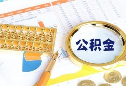 成都借钱私借贷-成都借钱无抵押私借空放-成都借钱个人借贷不查征信