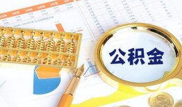 成都借钱私借贷-成都借钱无抵押私借空放-成都借钱个人借贷不查征信