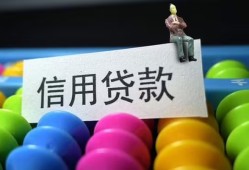 成都借钱空放借钱-成都借钱短借当天借钱-成都借钱空放借款