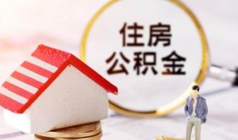 成都借钱空借放款-成都借钱私人小额贷款-成都借钱民间短期私借借款