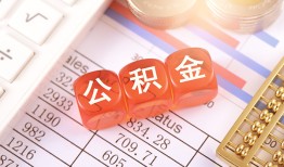成都借钱私人借钱短借微信号-成都借钱信用贷款哪家好-成都借钱私人借贷电话号码