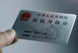 成都借钱个人放空借贷-成都借钱短借-成都借钱无抵押信用贷款