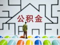 成都借钱民间短借-成都借钱身份证贷款在线-成都借钱身份证贷款电话