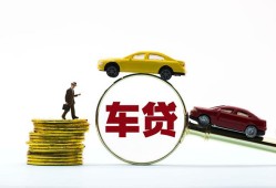 成都借钱个人正规借贷-成都借钱短期空放小额贷款-成都借钱用身份证借私借