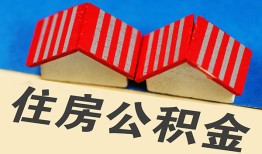成都借钱抵押短借-成都借钱信用贷款办理-成都借钱民间借贷