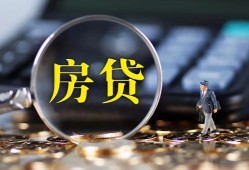 成都借钱应急贷款-成都借钱小额空放-成都借钱短借私人