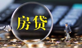 成都借钱应急贷款-成都借钱小额空放-成都借钱短借私人