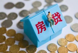 成都借钱借私借-成都借钱个人短借-成都借钱民间无抵押借钱