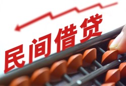 成都借钱小额贷款空放-成都借钱个人贷款联系电话-成都借钱小额贷款空放