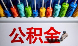 成都借钱小额贷款正规的-成都借钱信用贷款-成都借钱民间借贷私人放款