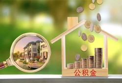 成都借钱上门空放-成都借钱私人借钱-成都借钱民间小额借贷