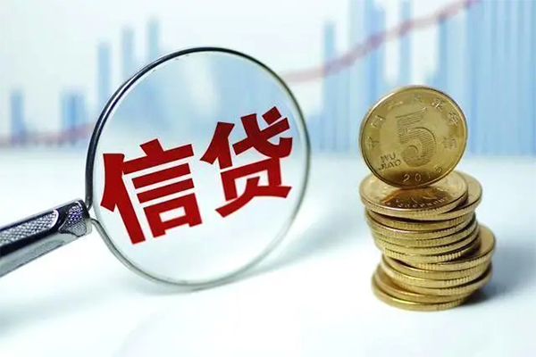 成都借钱水钱空放