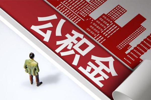 成都借钱民间私人借贷