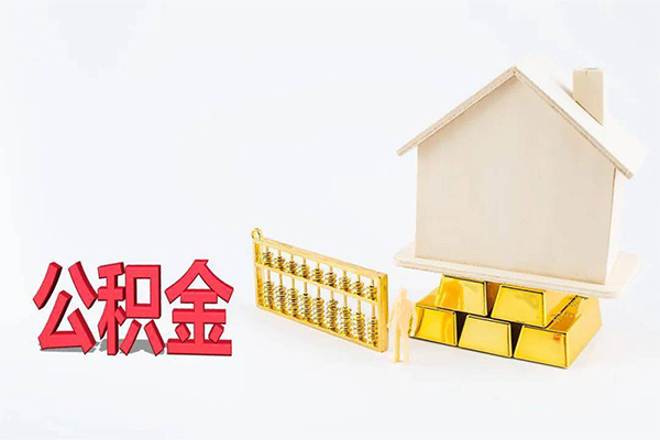 成都借钱小额个人借贷