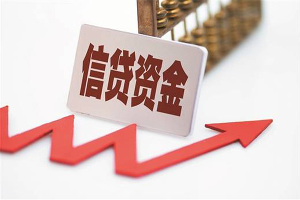 成都借钱私人私人借贷