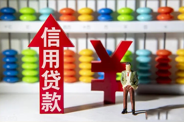 成都借钱急用钱找我