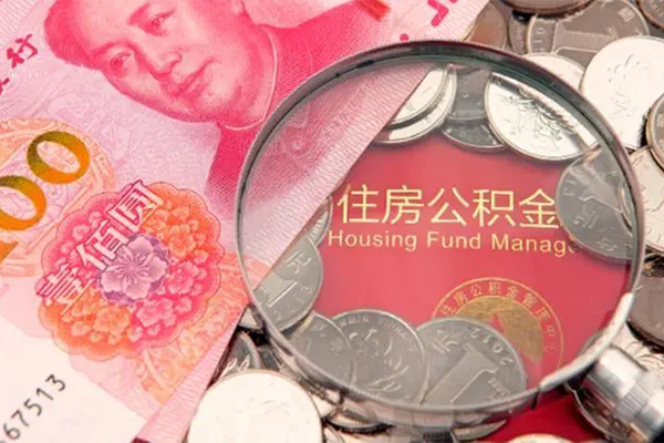 成都借钱小额空放
