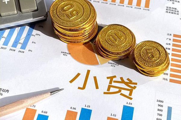 成都借钱空放私借民间借贷