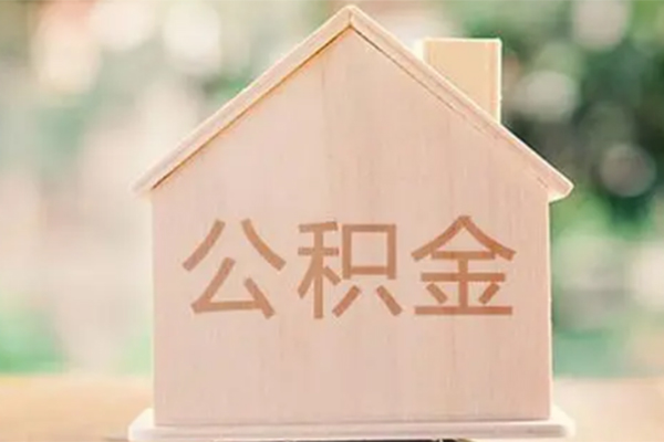 成都借钱借钱找谁