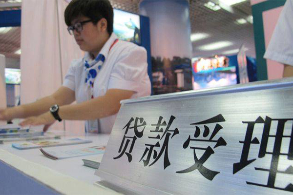 成都借钱24小时上门放款