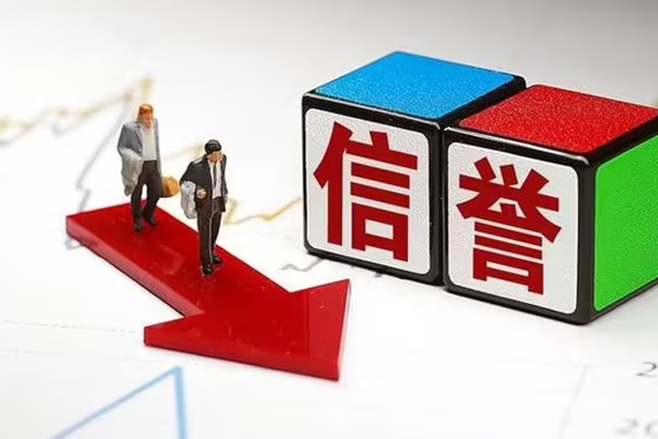 成都借钱私人私借
