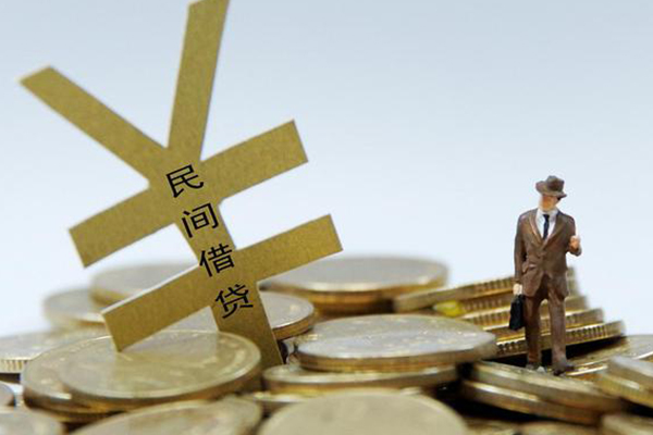成都借钱哪里有小额贷款