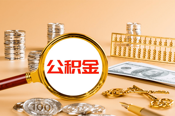 成都借钱私人放水