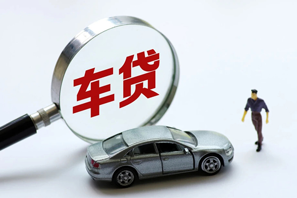 成都借钱身份证借私借