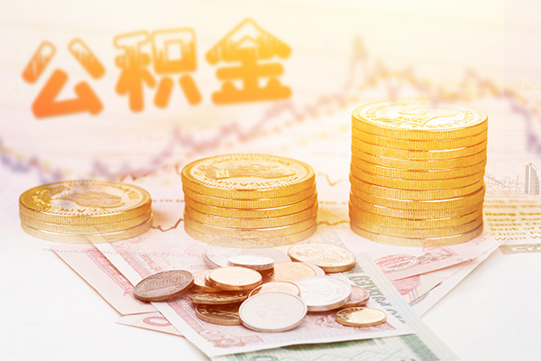 成都借钱民间无抵押借钱