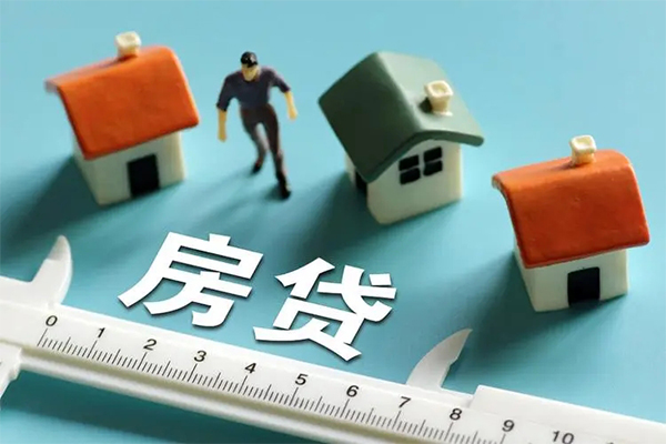 成都借钱生意贷