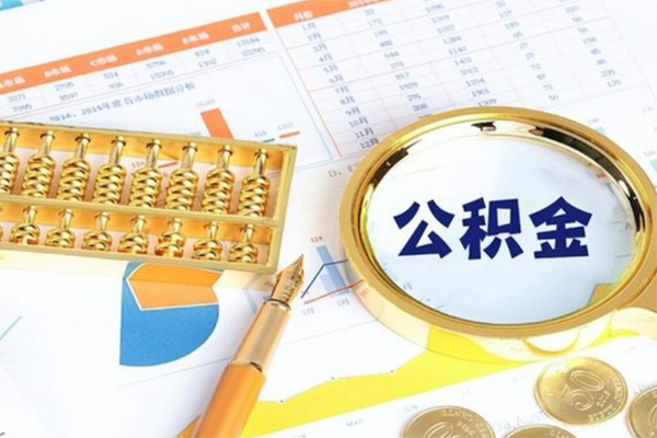 成都借钱私借贷