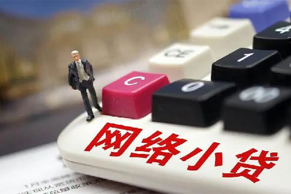 成都借钱哪有短借