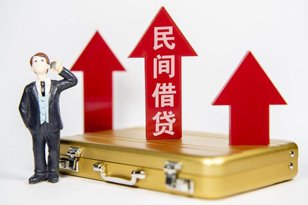 成都借钱用身份证借私借