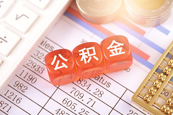 成都借钱借贷个人