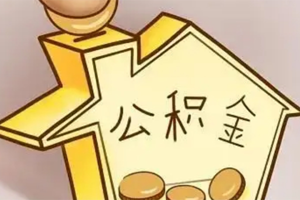 成都借钱身份证抵押贷款