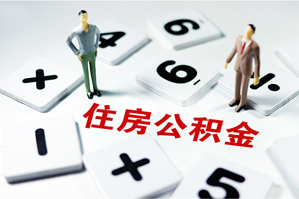 成都借钱小额信用贷款