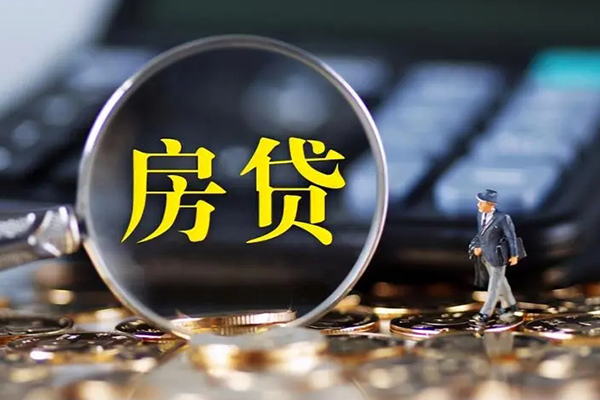 成都借钱应急贷款