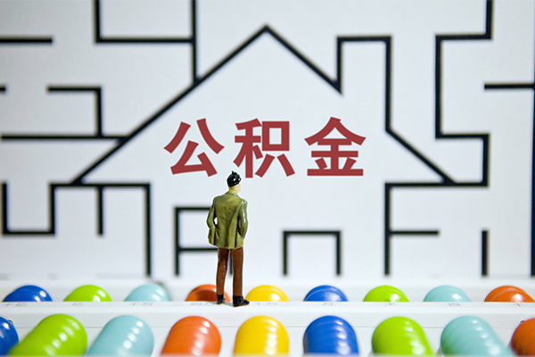 成都借钱贷款信用贷款