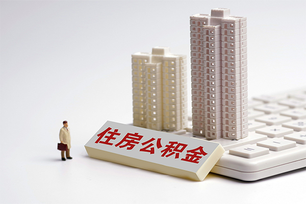 成都借钱哪里可以信用贷款