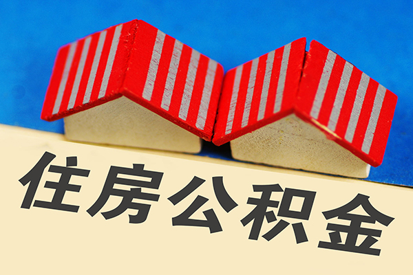 成都借钱抵押短借